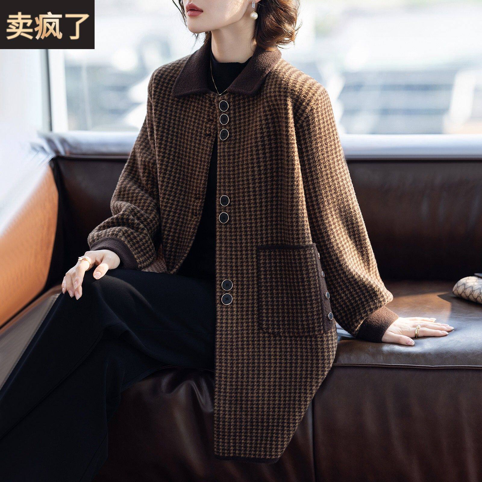 洋派质妈妈春装外套时尚大衣中长版春秋衣服中老年人女士2025新款