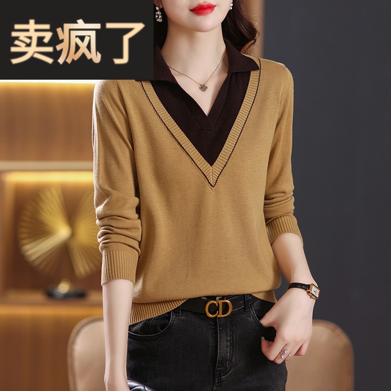 假两件上衣春秋polo领针织打底衫秋装2024年新款早秋女装妈妈毛衣