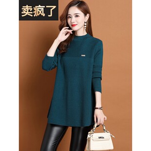 配大衣毛衣连衣裙内搭女士中长款秋冬季加厚2025年新款洋气打底衫