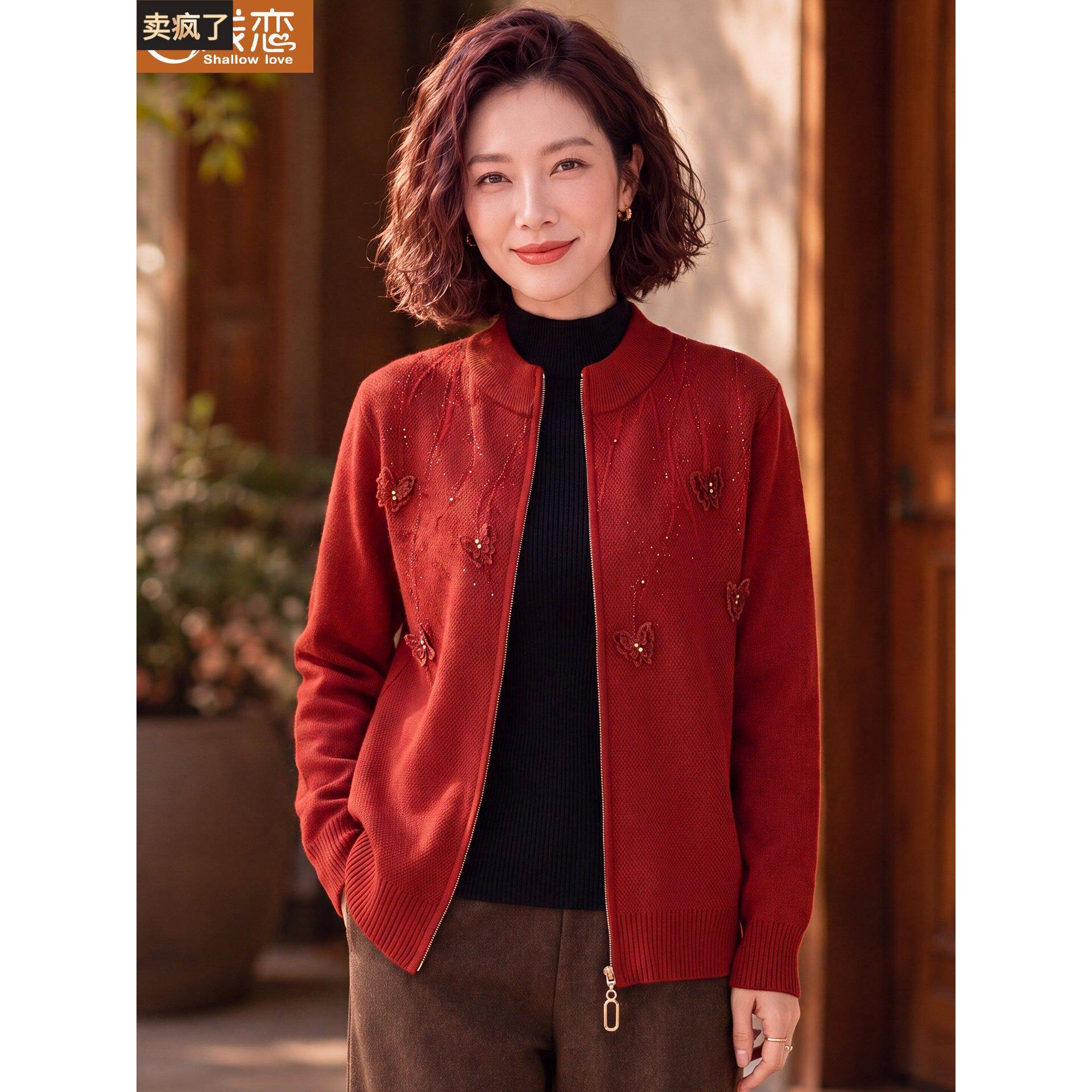 妈妈洋气针织短款外套中年女装秋装结婚礼服中老年春秋喜婆婆婚宴