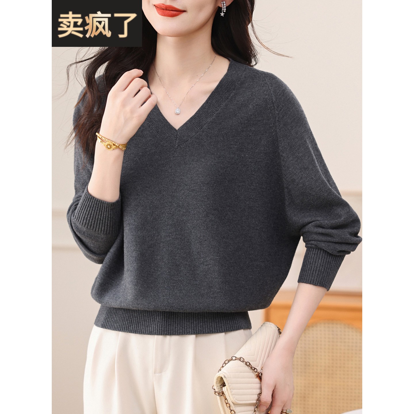 巨好看的早秋穿搭针织衫上衣2025秋冬新款宽松V领短款毛衣蝙蝠衫