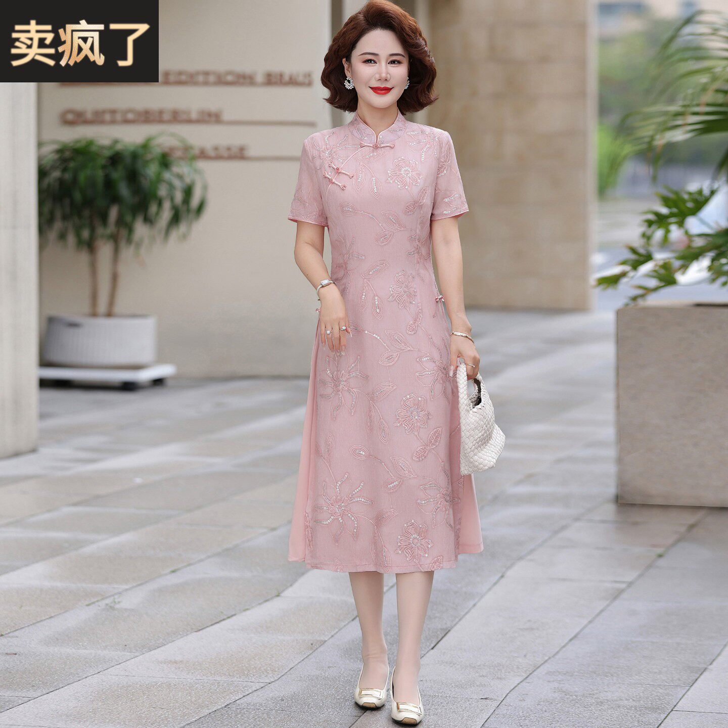 新中式改良旗袍桑蚕丝洋装女夏刺绣立领修身显瘦高级感真丝裙子
