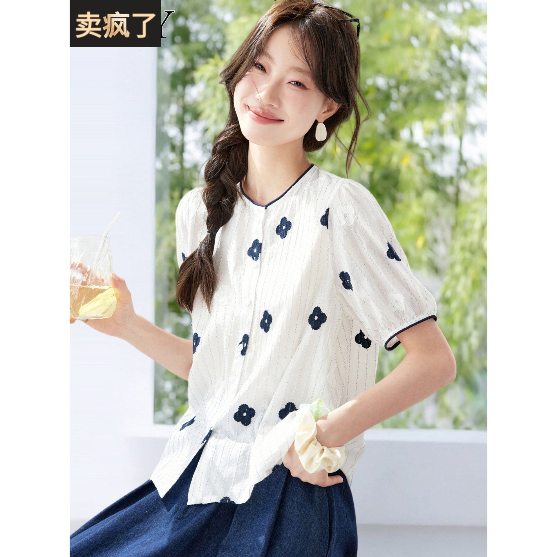 2026夏季新款漂亮纯棉花朵刺绣衬衫短袖别致小衫宽松条纹上衣女薄