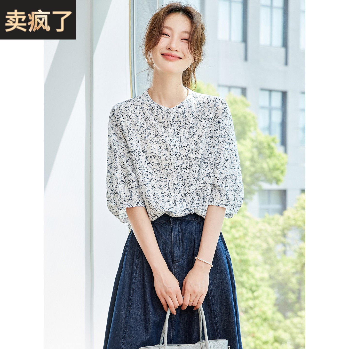 2025新款夏季超好看大码宽松遮肚子小碎花雪纺印花中袖衬衫上衣女