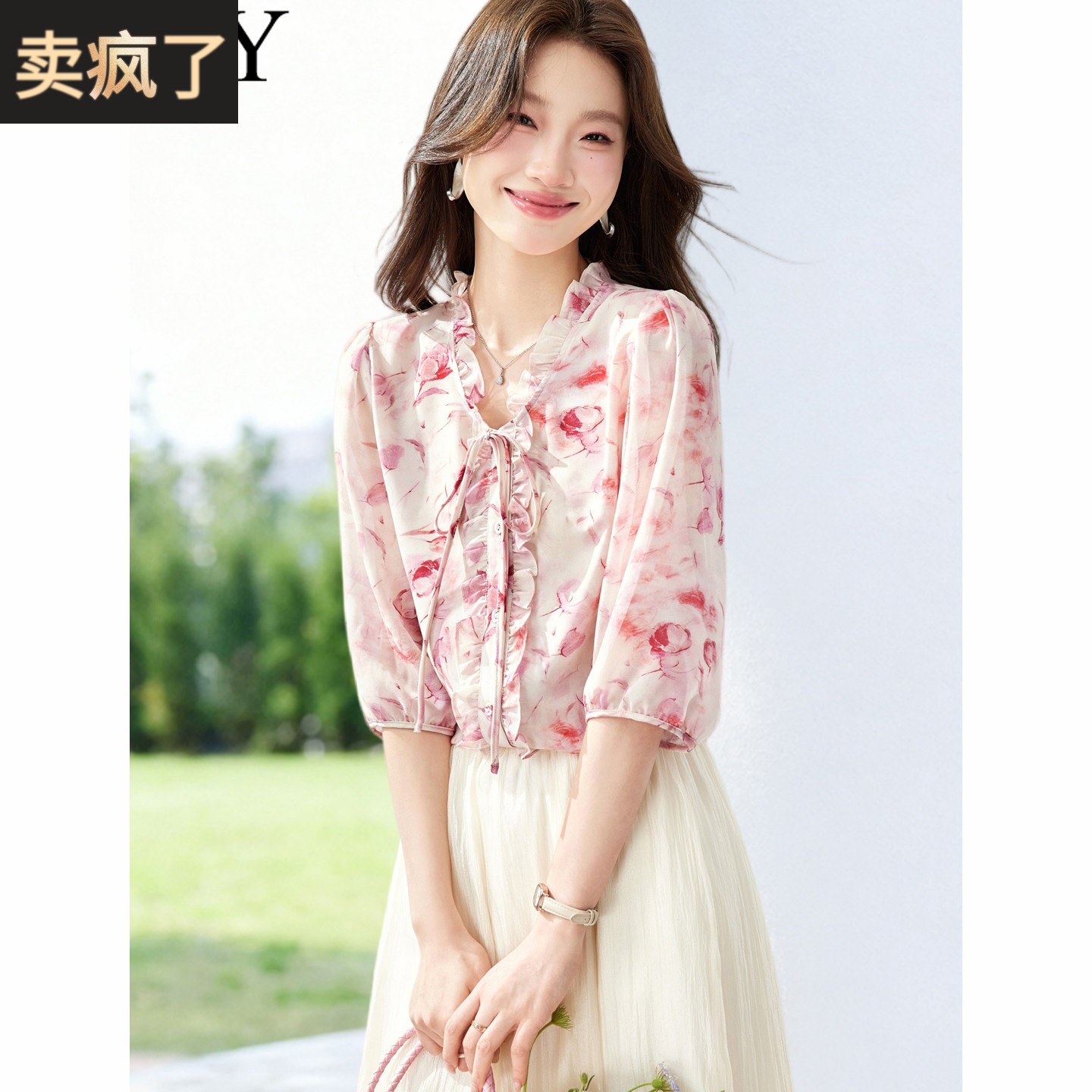 2026夏季新款温柔淑女桑蚕丝优雅木耳边衬衫巨好看真丝法式上衣薄