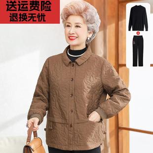 春裝 奶奶裝 秋冬裝 外套中老年人女款 媽媽薄棉服老太太棉衣老人棉襖