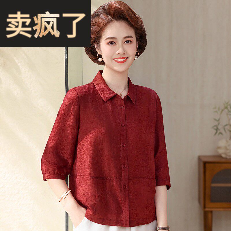 中年女装时尚妈妈夏装五分袖衬衫女短款上衣中老年女夏季衬衫母亲