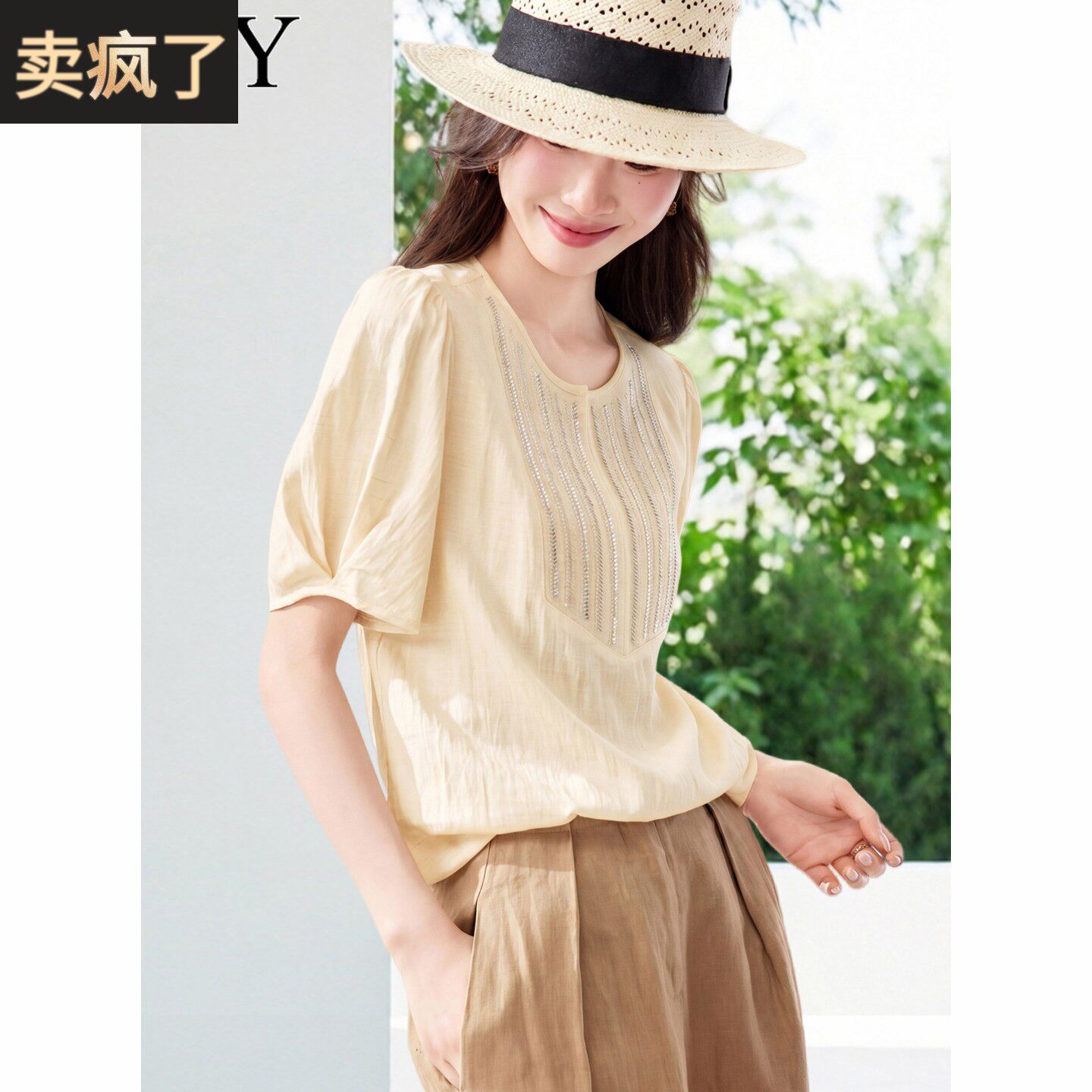 2026夏季新款设计感钉珠刺绣T恤文艺风小众经典圆领休闲上衣女装
