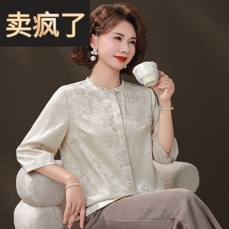 中年妈妈夏装圆领衬衫2026新款中老年女士雪纺中袖衬衣母亲节上衣