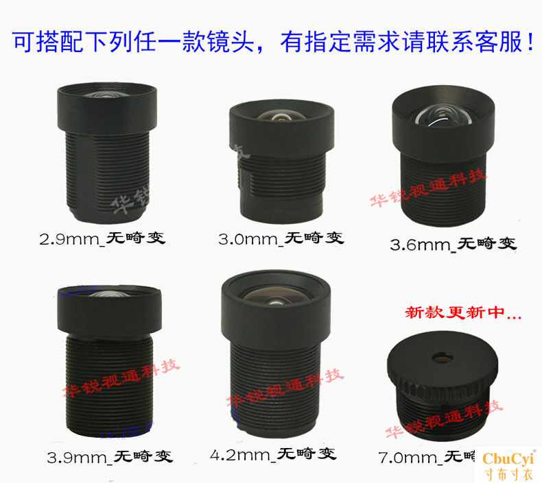 USB2.0 high definition infra-red Industry camera 200 ten thousand 1080P Android computer camerain the Computer Hardware/Monitor/Computer Peripherals , Computer audio accessories , Webcam  category - from Buy2taobao.com to provide professional Taobao agent buy service