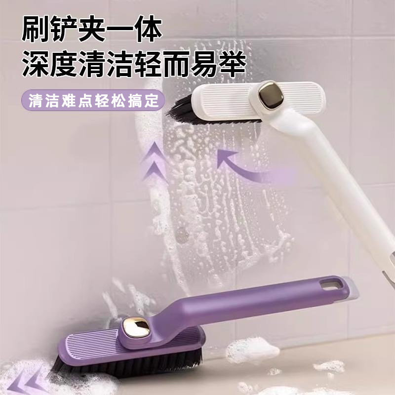 马桶盖缝隙刷瓷砖缝隙清理刷子