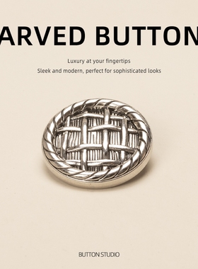 纽扣扣子成人羊绒焦糖色大人简约秋冬燕麦色配饰墨绿色蓝色大全藏