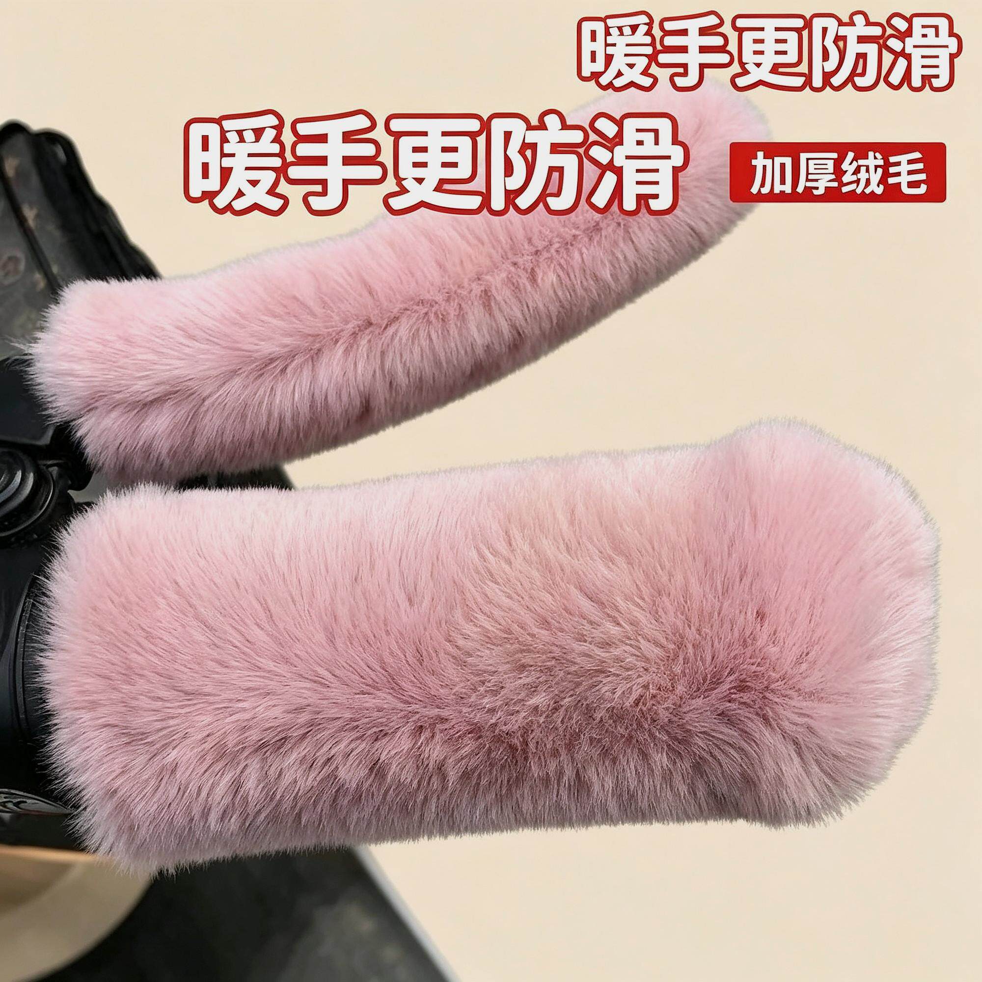 冬季骑防护骑女电瓶车电动车冬