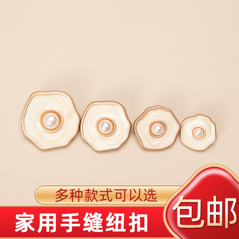 大衣纽扣外套钮扣扣子妈妈麻灰