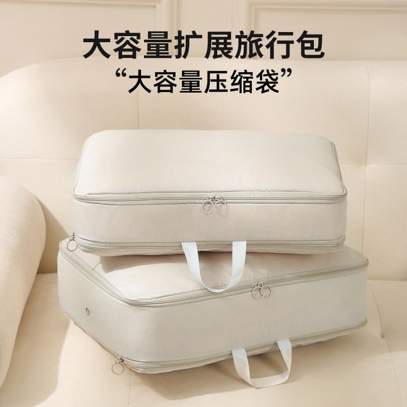 羽绒服收纳袋衣服被子专用衣物整理棉被家用装幼儿园收纳盒行李袋