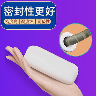 室外黑色下水道堵塞空调洞口外墙堵洞密封胶泥防水防霉填缝剂封堵