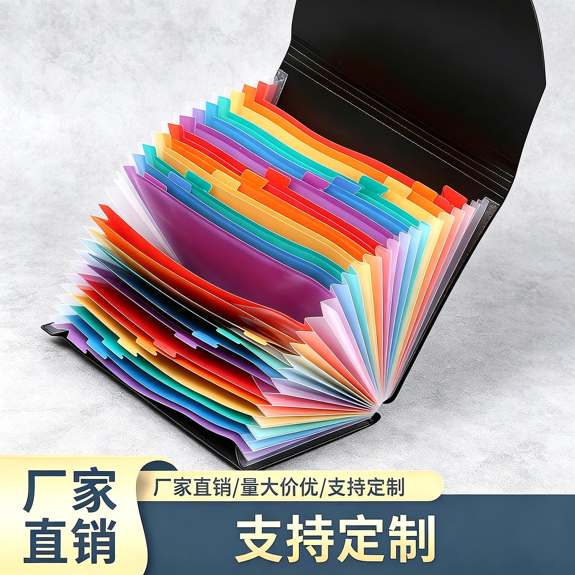 a4A3试卷收纳袋试卷夹小学生专
