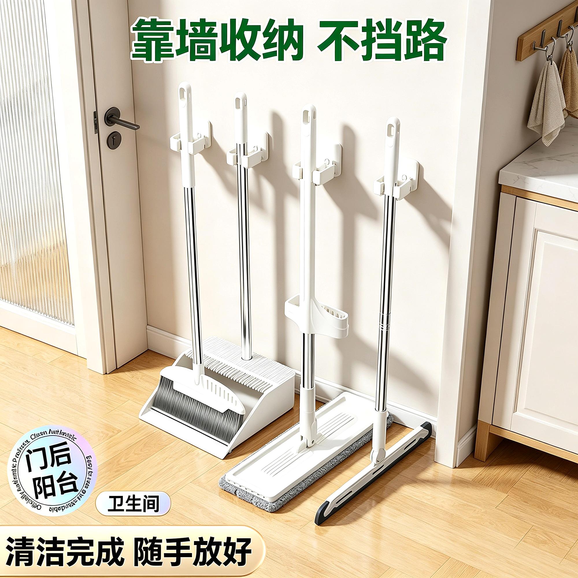 车载小保洁专用工具全套壁挂家