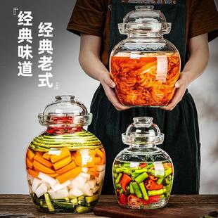 咸鸭蛋食品家用泡菜坛子腌菜咸菜密封罐玻璃罐厨房收纳盖子鸡蛋特