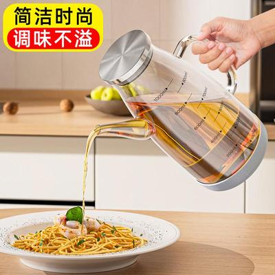 厨房用品玻璃油壶食品级加厚大