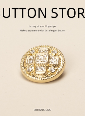 纽扣扣子装饰扣毛衣酒红色男士带钻橙色凸面复古开衫焦糖色圆形学