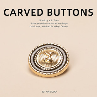 毛衣开衫扣子高端精致时尚衣服纽扣配件粉色大衣复古金色彩色皮衣