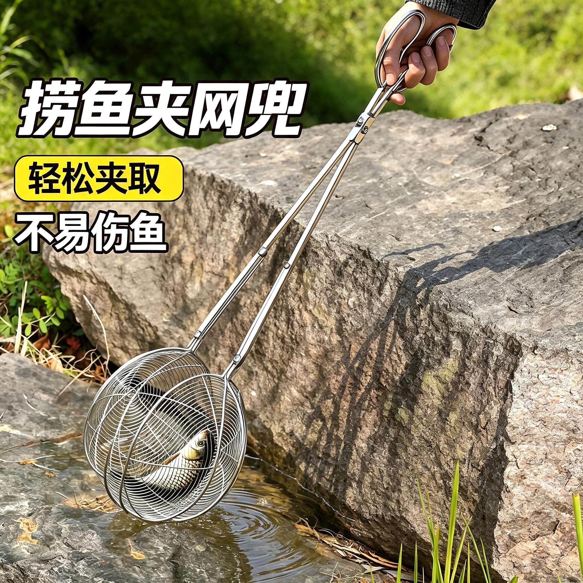 大全小朋友河沟工具螃蟹户外抓鱼