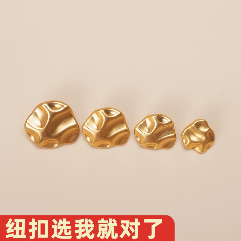 开衫毛衣纽扣各种大全扣子衣服
