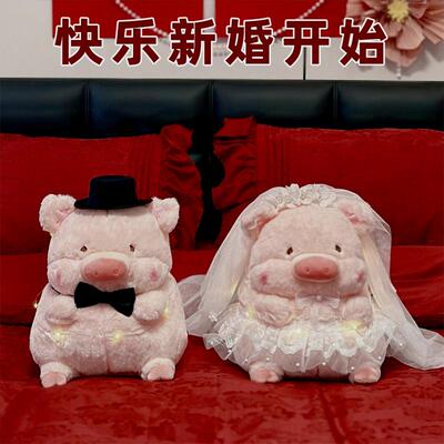 中式情侣布置创意结婚抱枕一对