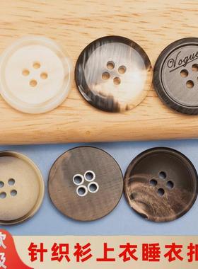 半透边灰色切面X女装扣子大衣纽扣字母时尚街头风四眼米色纽扣双