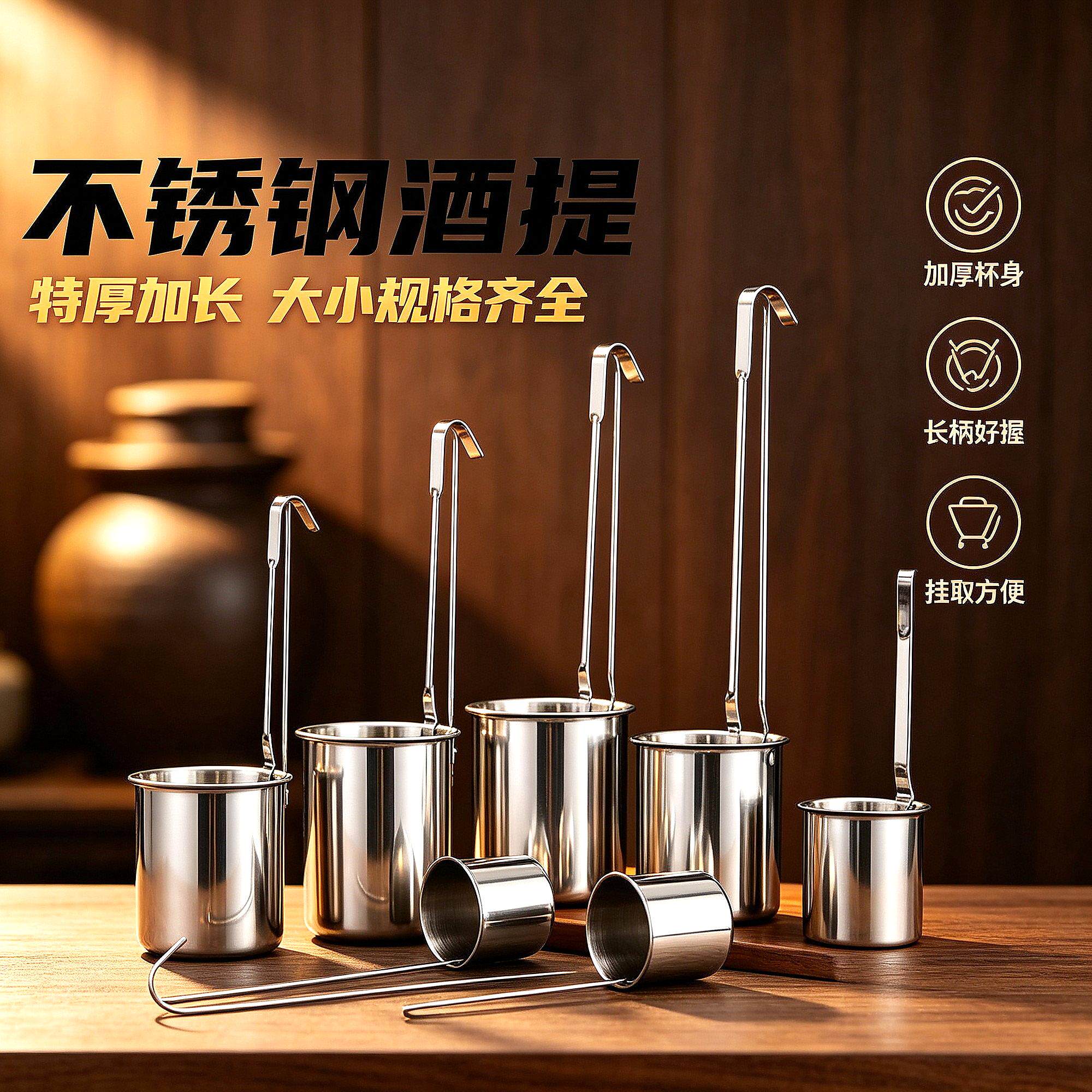太空桶漏斗加长款家用食品级精