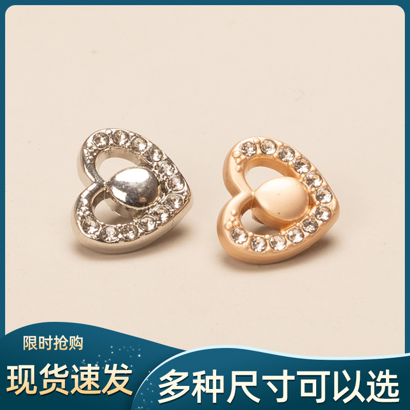 衬衫纽扣POLO衫钮扣扣子豆沙粉
