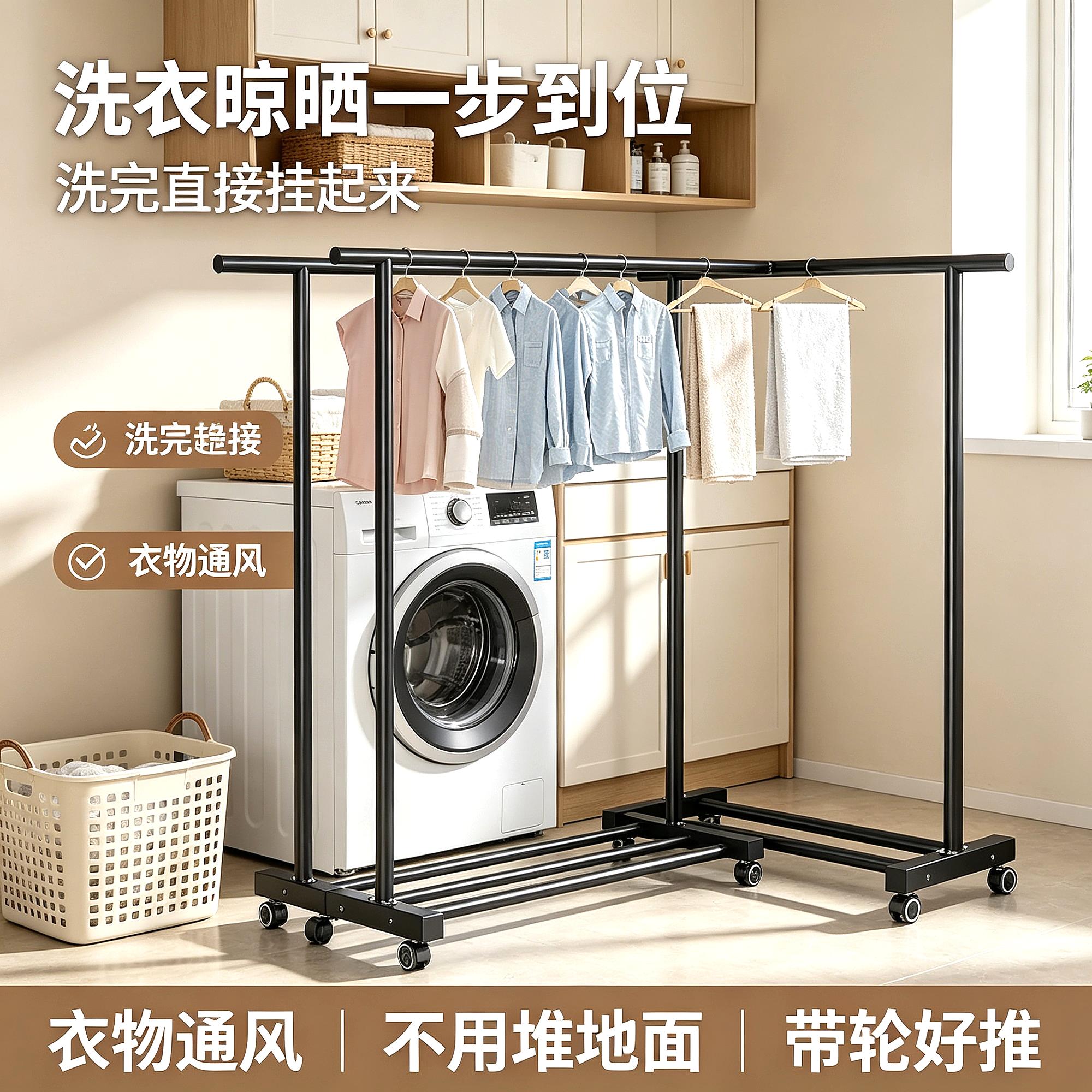 配件大全开放式卧室落地挂衣架