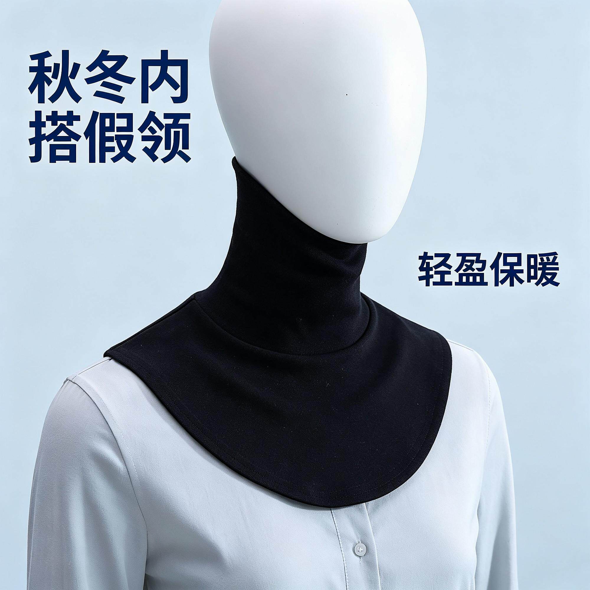 网红羽绒服防脏加厚假领子女士
