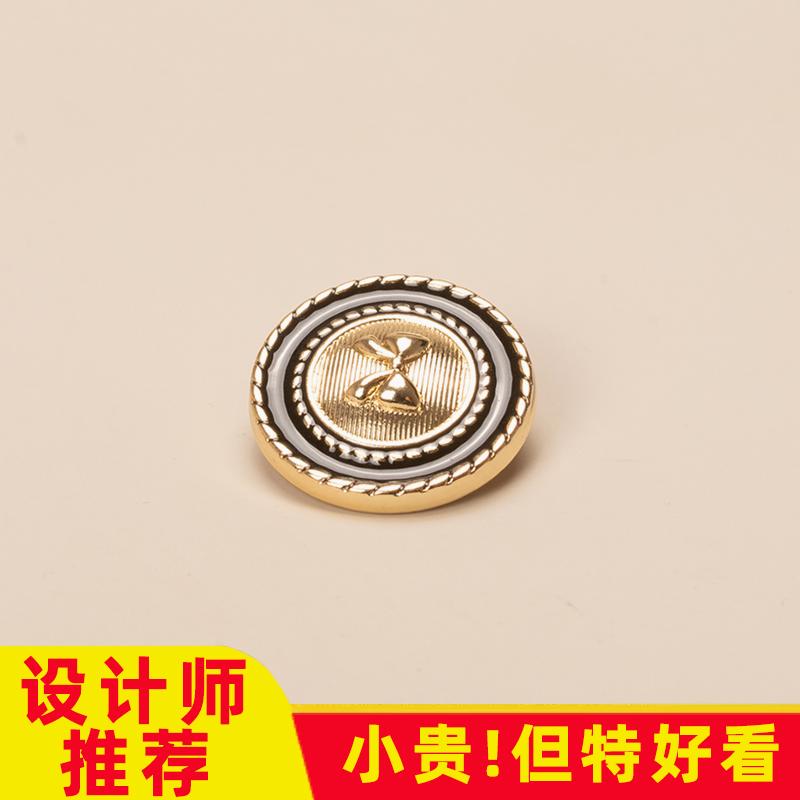 女士别致开衫毛衣纽扣各种大全