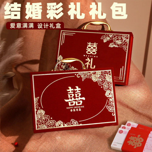 实木装6万钱的盒子订婚彩礼盒8万
