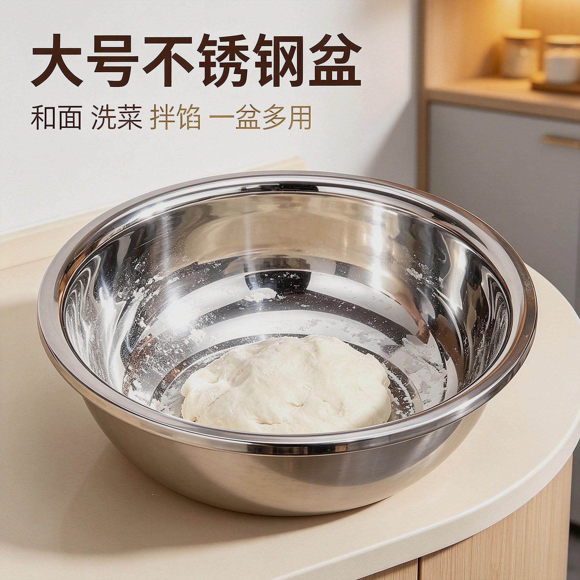 汤盆大盆圆洗衣服特大水煮鱼不