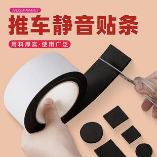 耐用收纳办公室行李箱轮子婴儿推车保护套旅行箱万向轮替换万向升