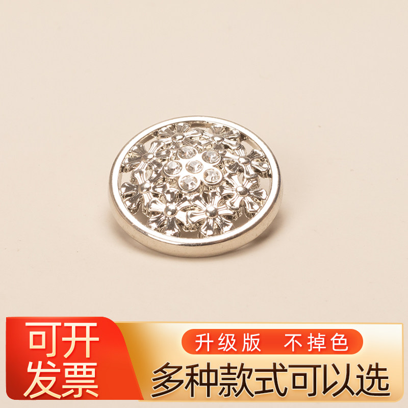 仿麂皮小香风外套豆沙红大衣纽