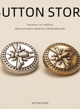 浅灰色墨绿色扭扣纯色纽扣扣子绿色表演服金属焦糖色演出服辅料漂