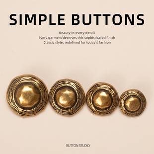 特色纽扣扣子金属大红色牛仔裤皮衣百搭雾霾蓝特色墨绿色棕色藕粉