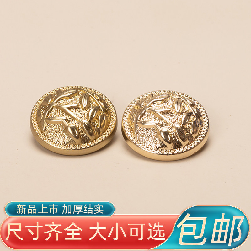 少女休闲商务豆沙红燕麦色大衣