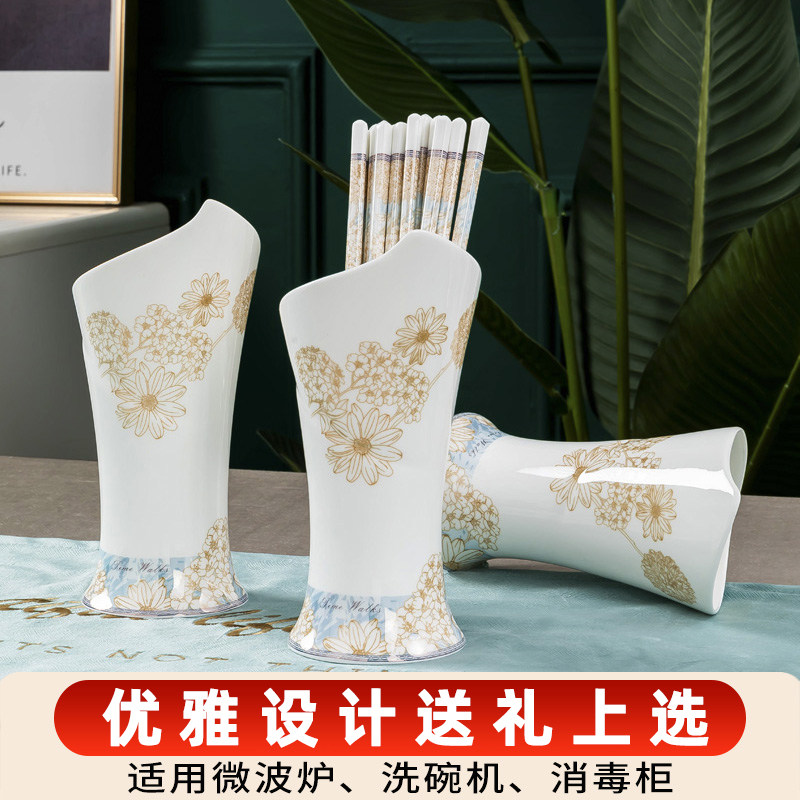 小号儿童不怕摔的陶瓷筷子18cm