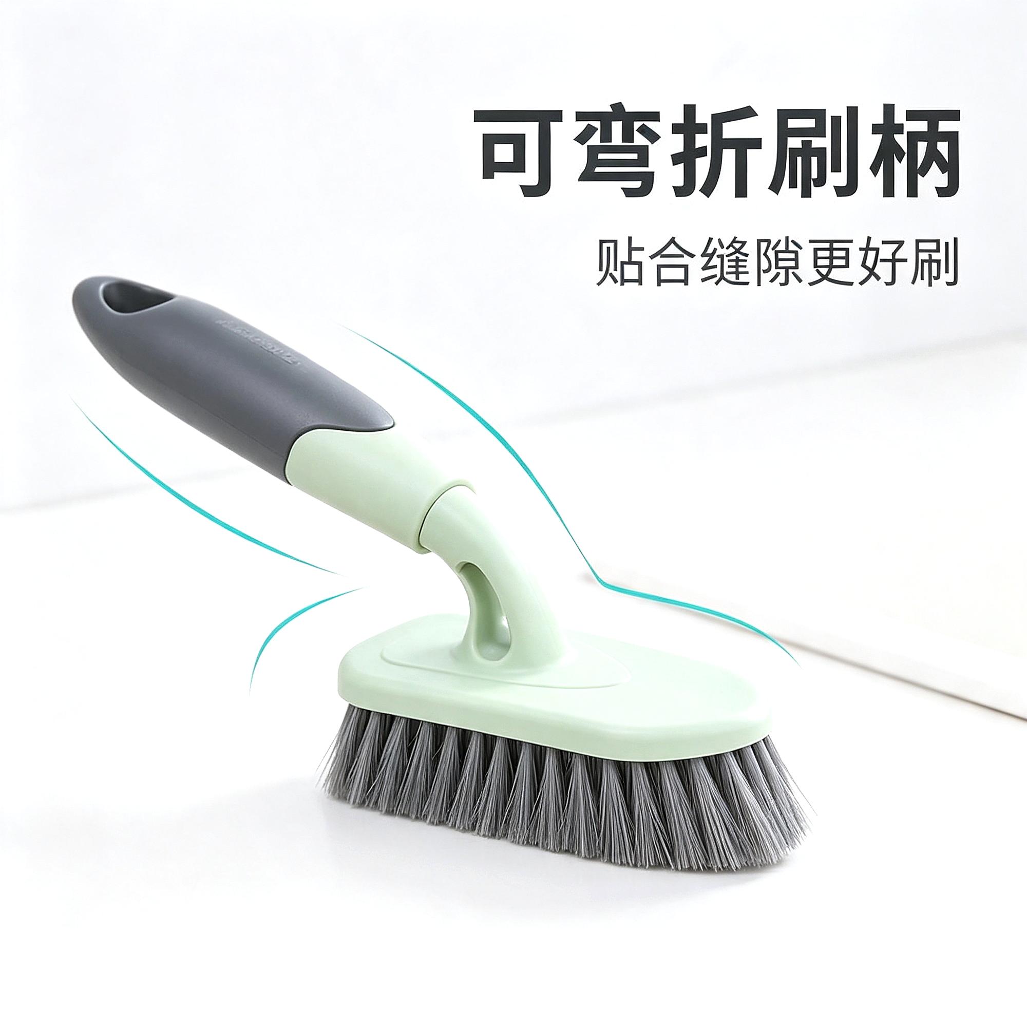 浴室缝隙刷多功能清洁刷长柄刷子