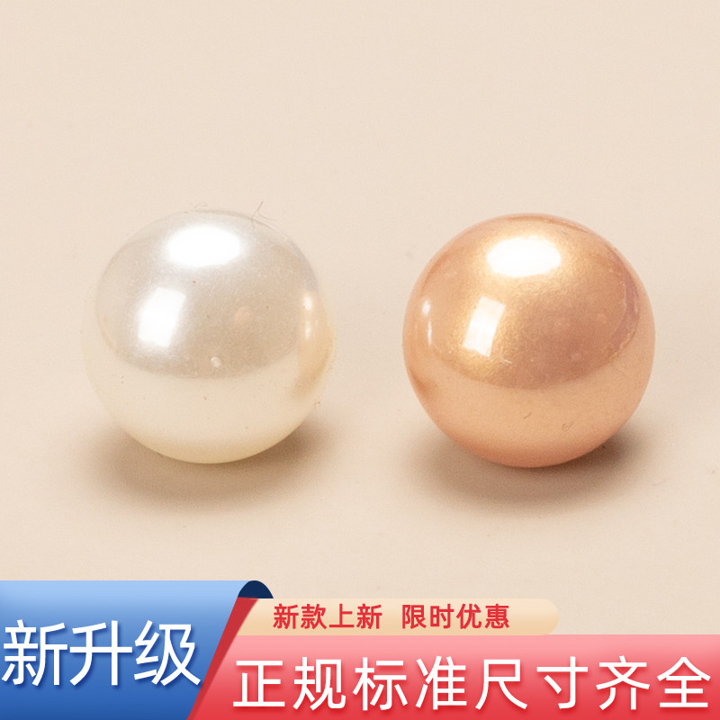 衬衫纽扣POLO衫钮扣扣子1厘米咖