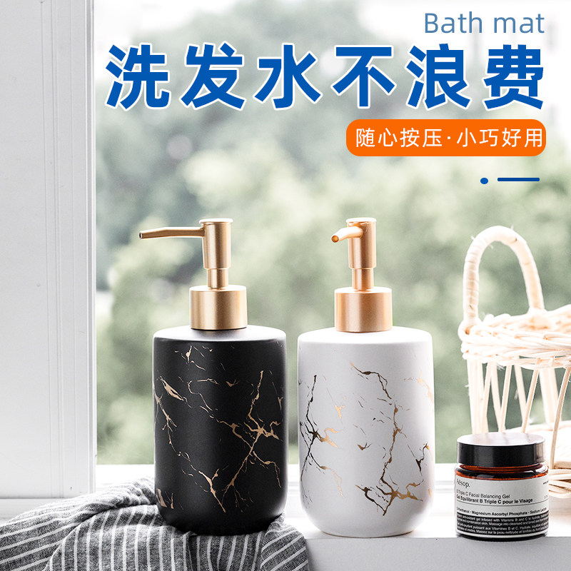 创意好看的洗手液瓶子洗发水分