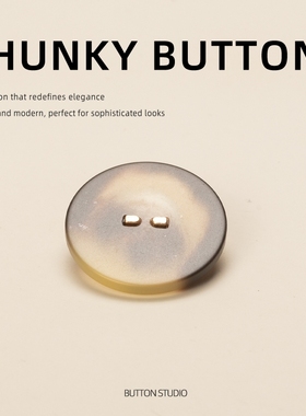 男生黄色纽扣扣子燕麦色卡其色钮扣小学生服饰扣绿色红色家居服粗