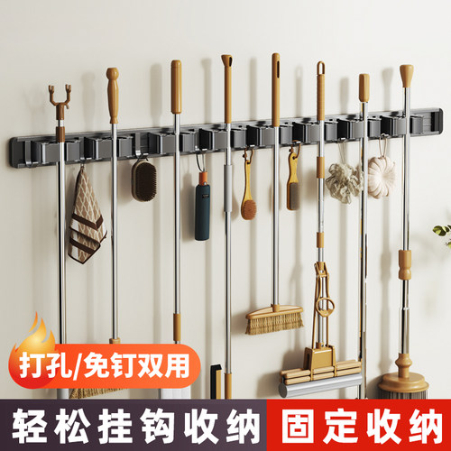 墙挂班级拖把挂钩教室拖把夹背