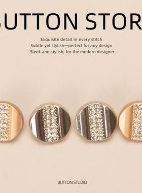 牛仔酒红色粉色配件灰色高端精致小纽扣衬衫女士高级扣子男式衬衣