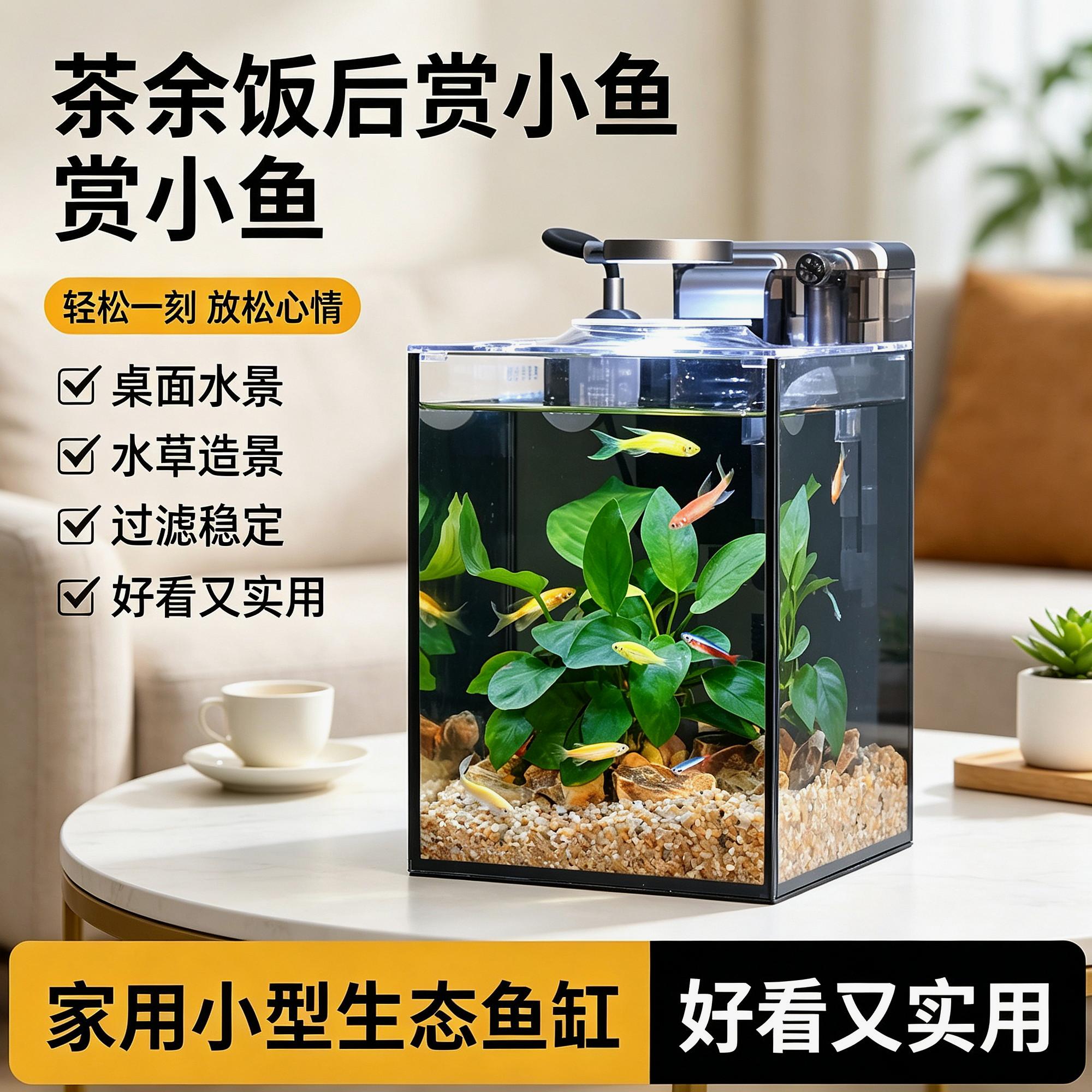 迷你办公桌生态缸办公桌餐边柜